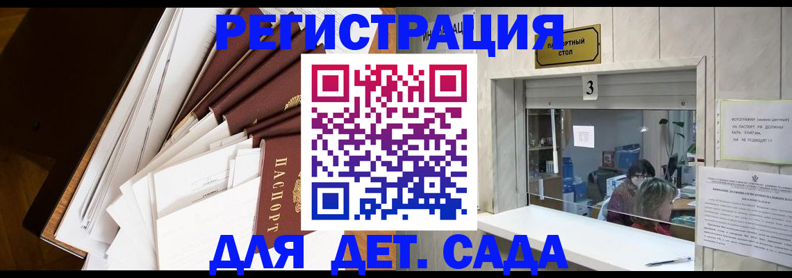 форма 3 в Нижних Сергах